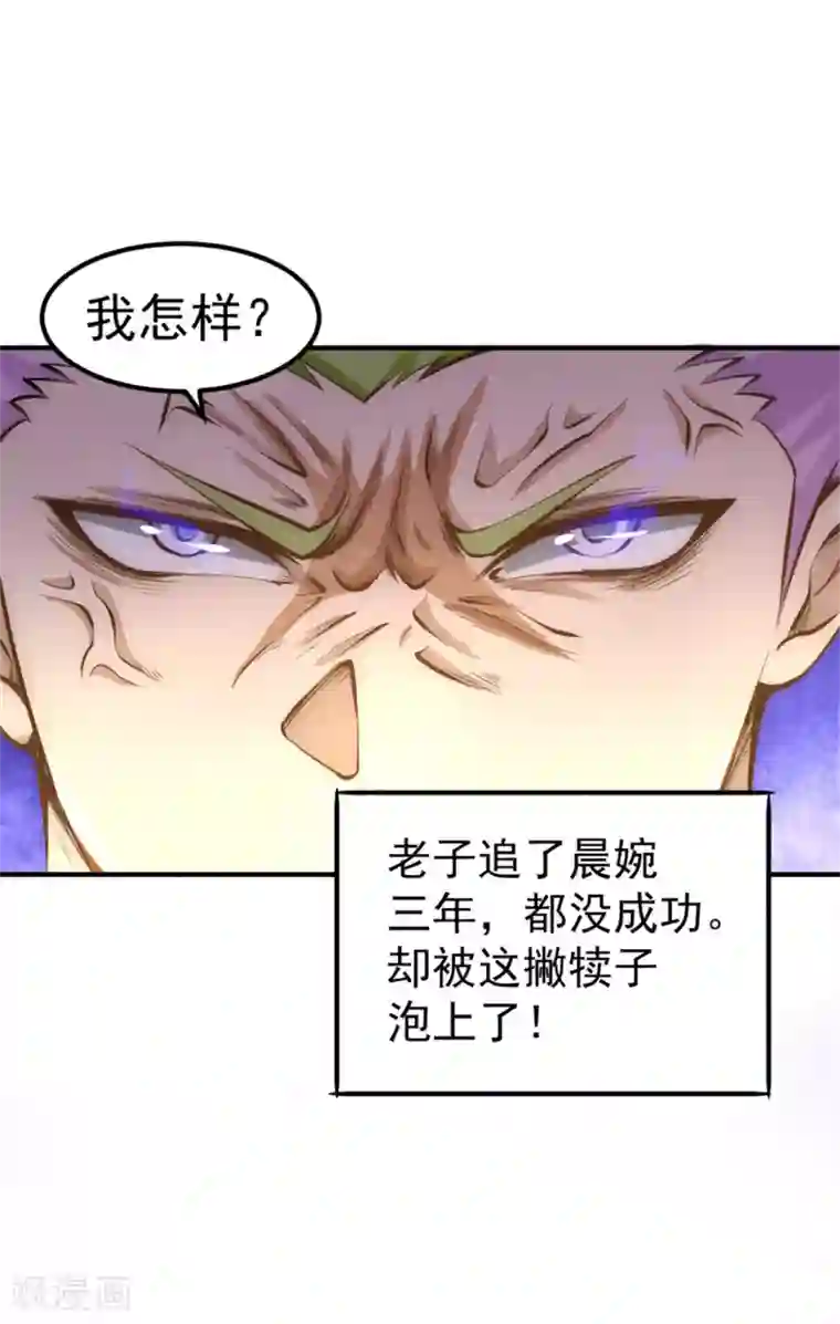 跪在老师的脚下吃丝袜脚第30话 约会