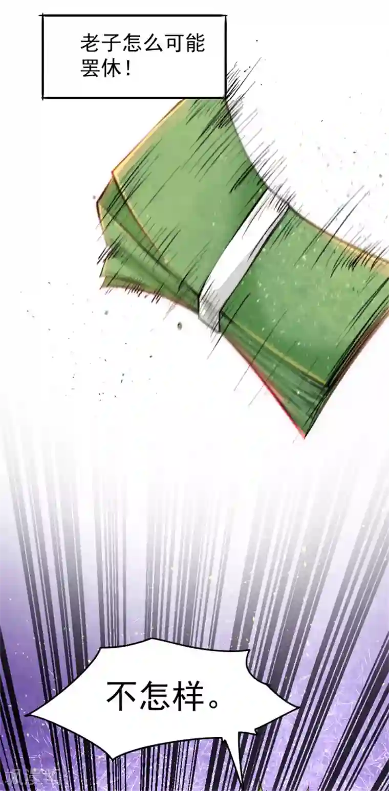 跪在老师的脚下吃丝袜脚第30话 约会