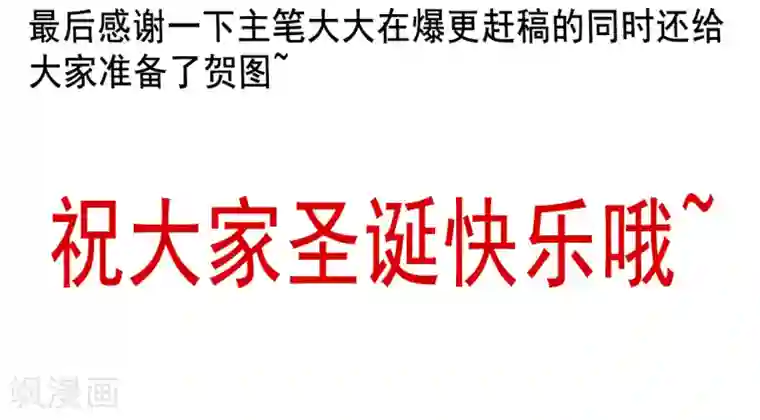 跪在老师的脚下吃丝袜脚第30话 约会