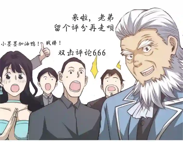 跪在老师的脚下吃丝袜脚第30话 约会