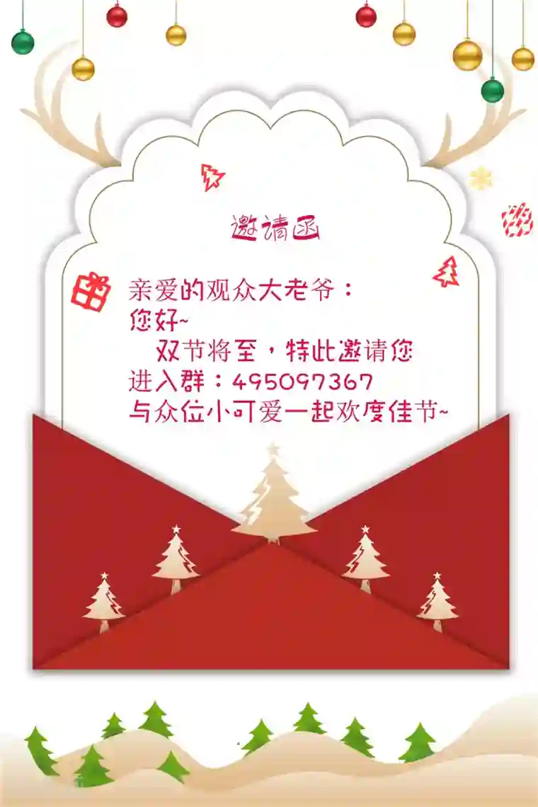 跪在老师的脚下吃丝袜脚第30话 约会