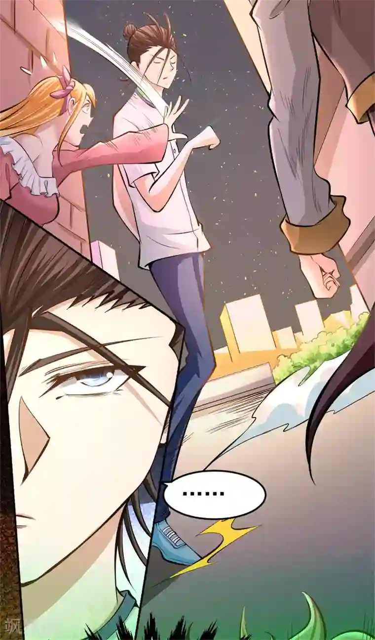 跪在老师的脚下吃丝袜脚第30话 约会