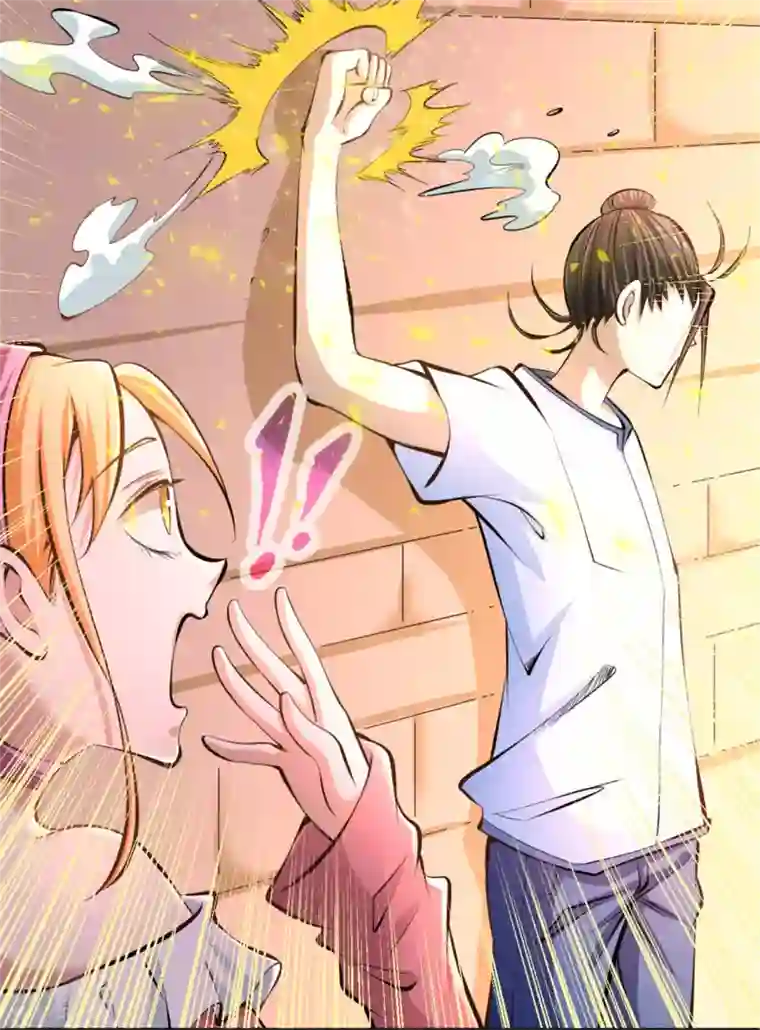 跪在老师的脚下吃丝袜脚第30话 约会