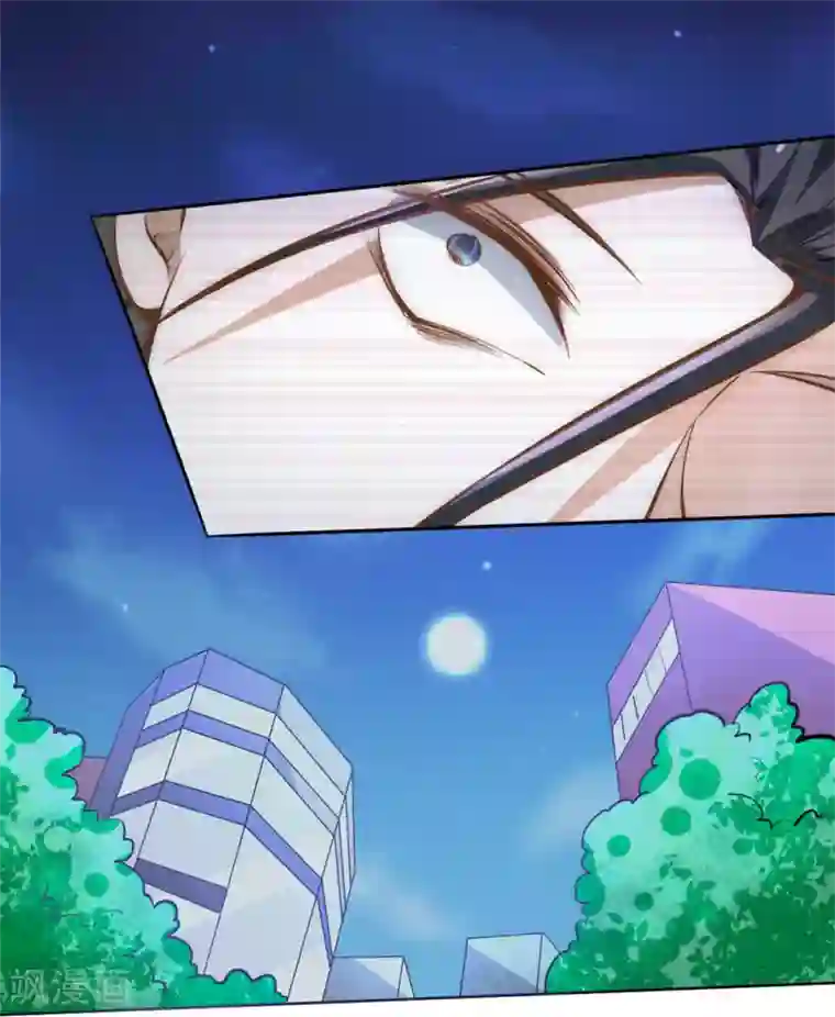 全能高手第32话 厚颜无耻