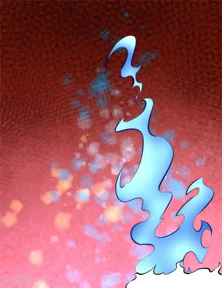 全能高手第32话 厚颜无耻