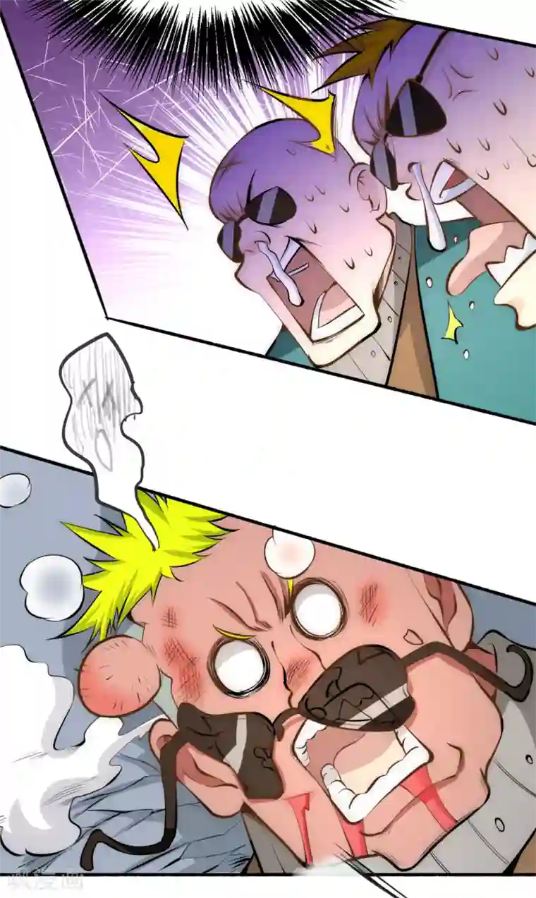 全能高手第33话 医辩