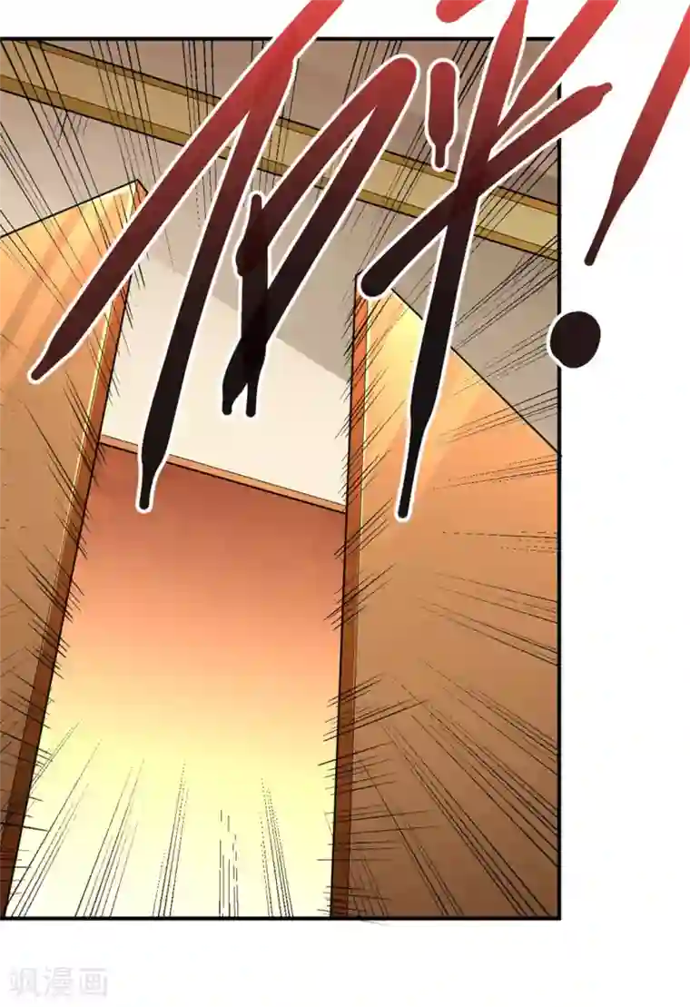 全能高手第33话 医辩