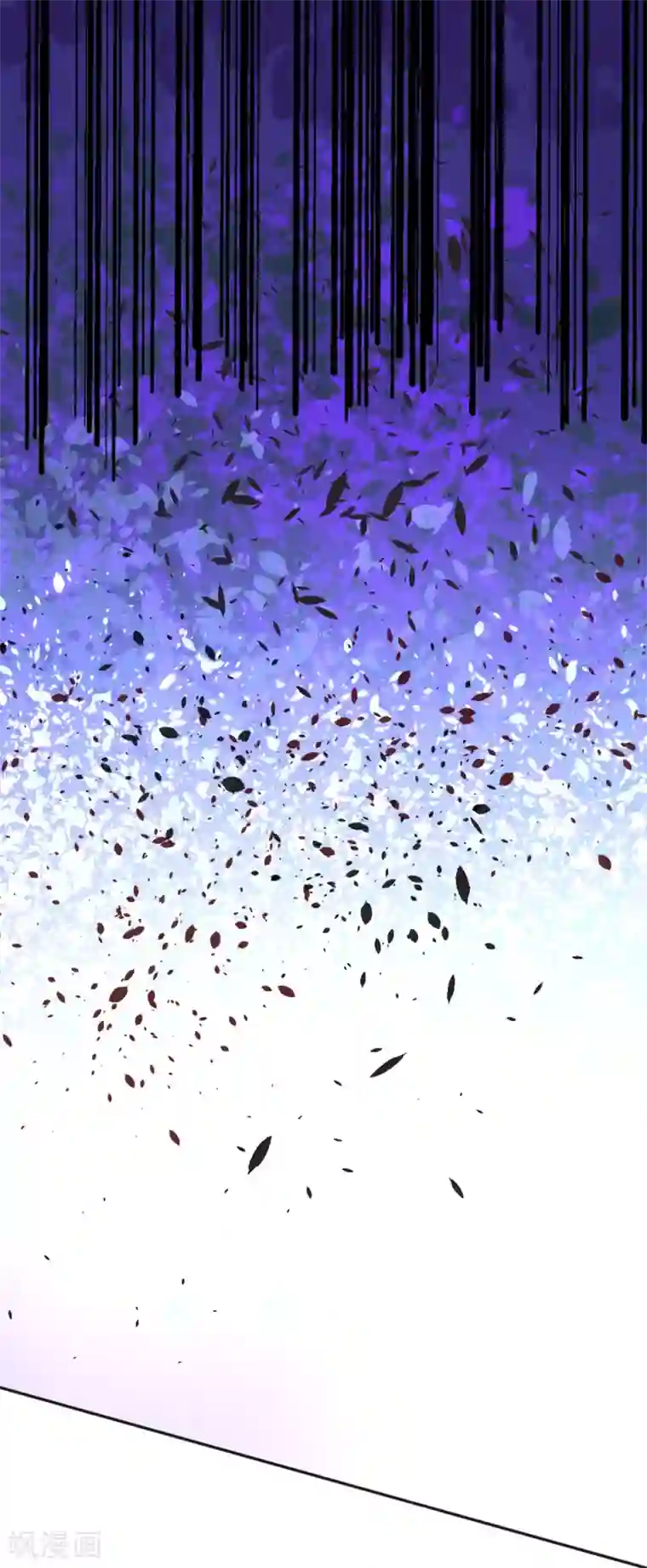 全能高手第34话 自食恶果