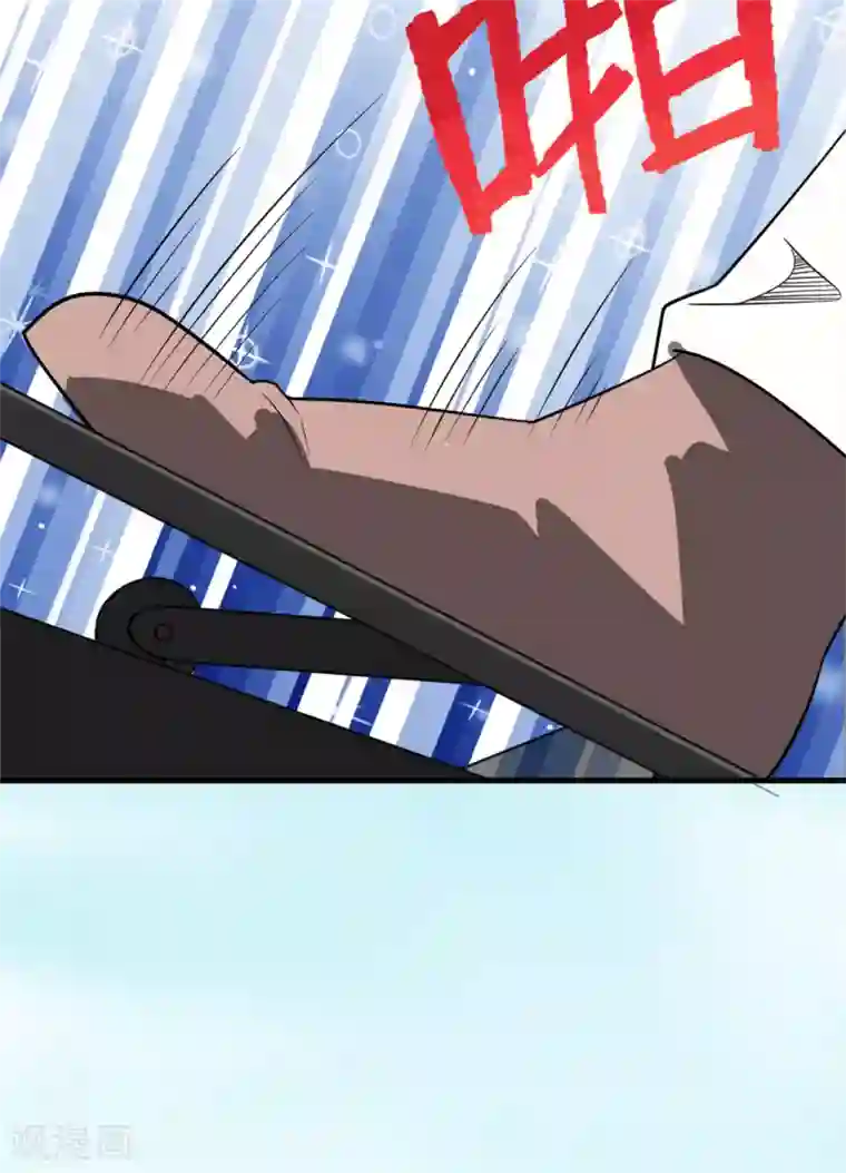 全能高手第35话 地下车赛