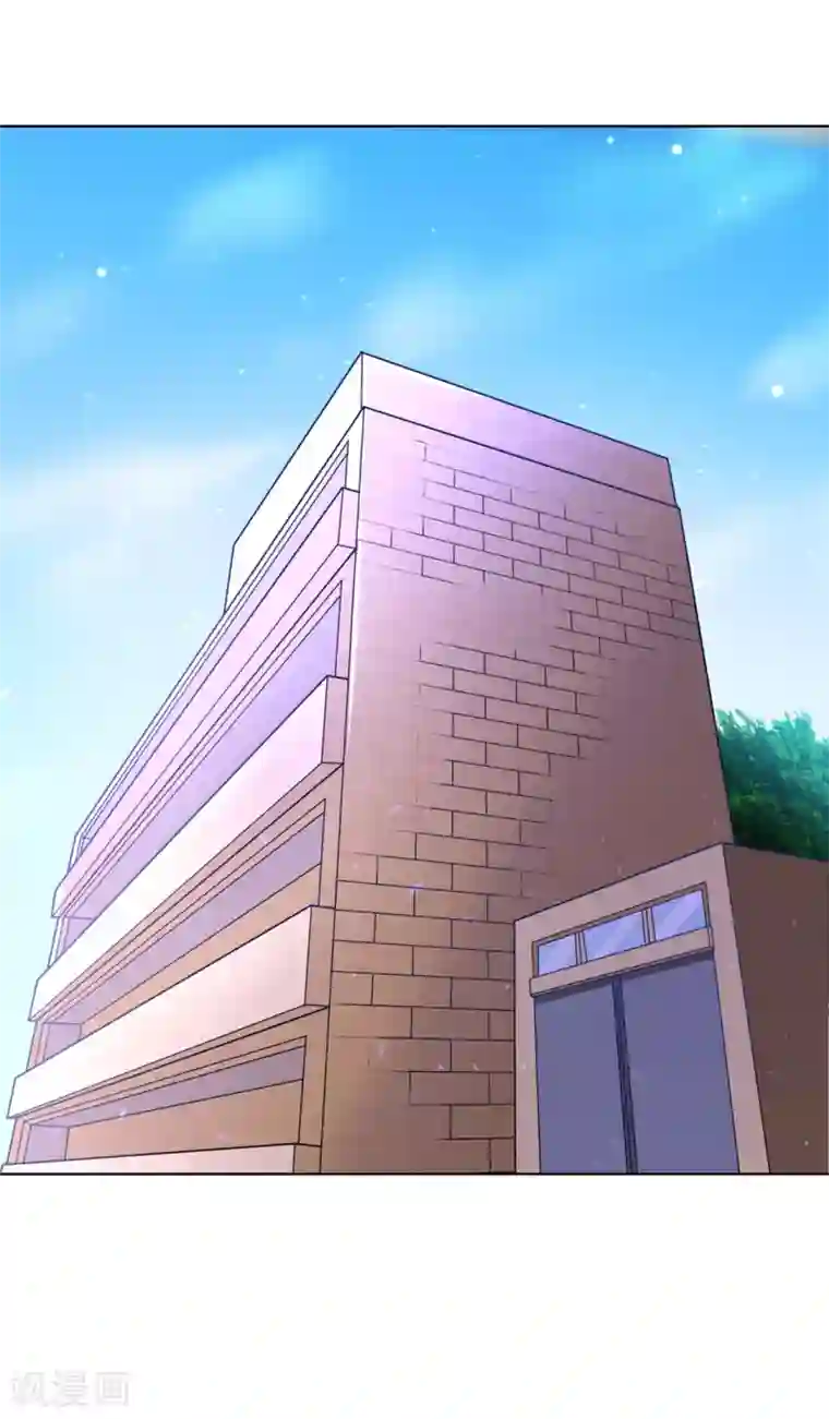 全能高手第35话 地下车赛