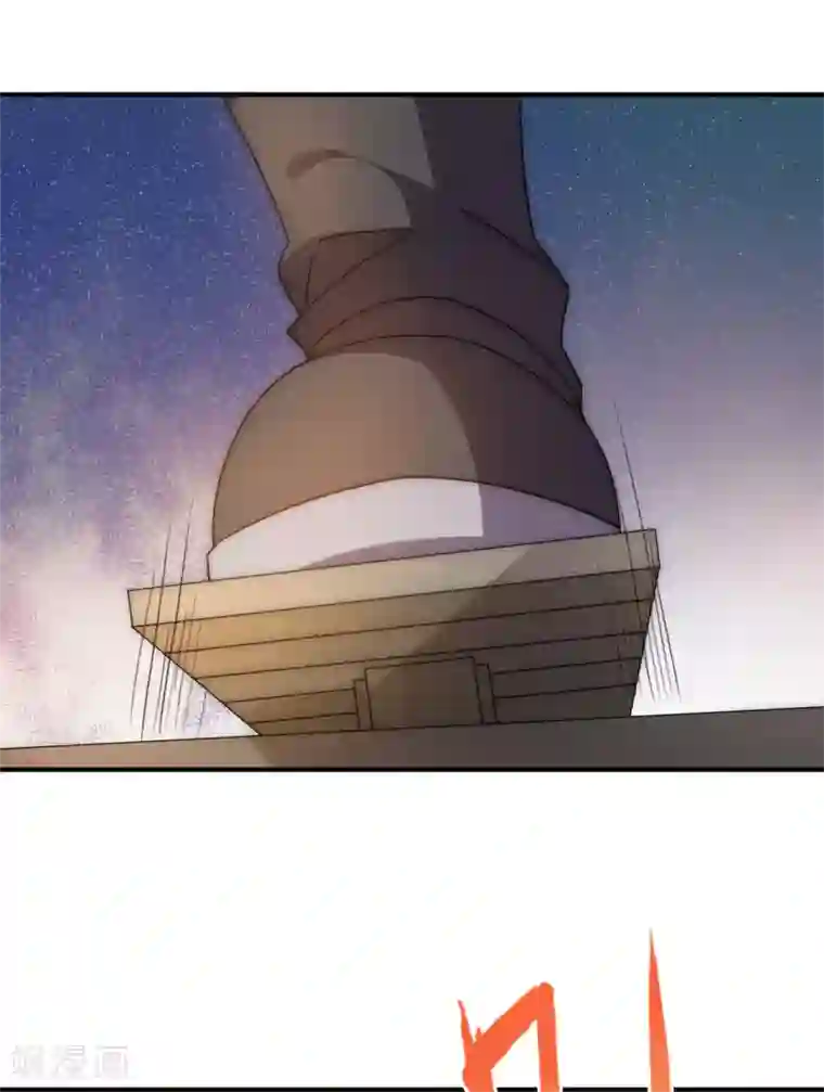 全能高手第35话 地下车赛