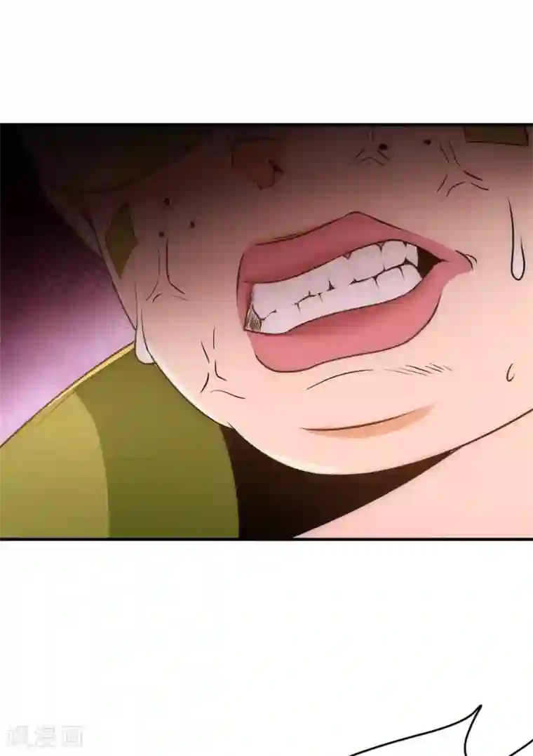 全能高手第36话 你开枪试试
