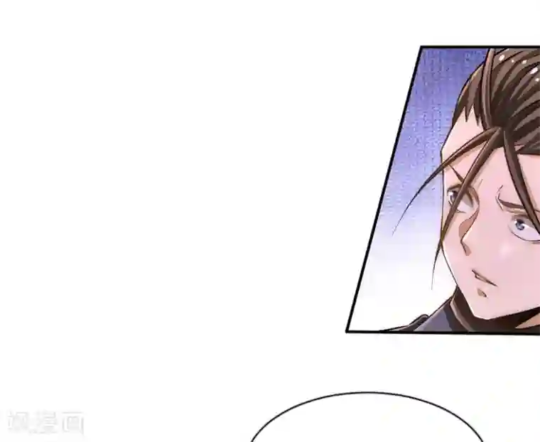 全能高手第38话 你也懂化妆？