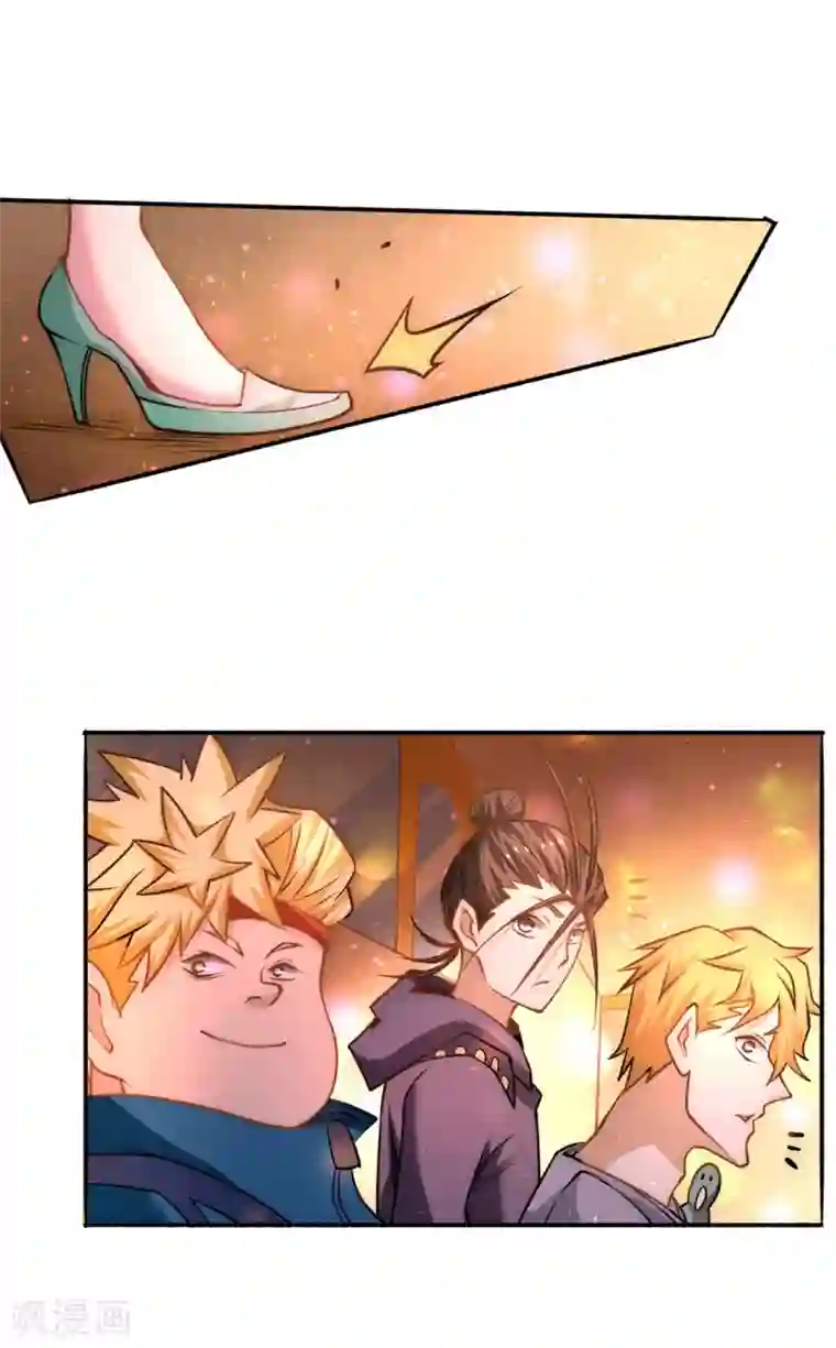 全能高手第41话 送你一卡车