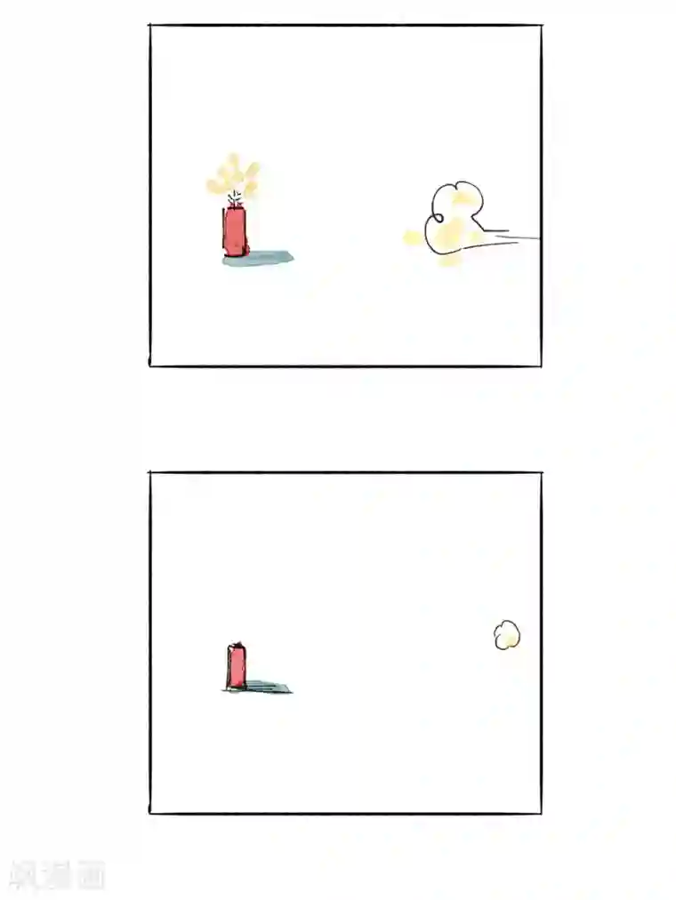 全能高手第43话 蜀山茶会