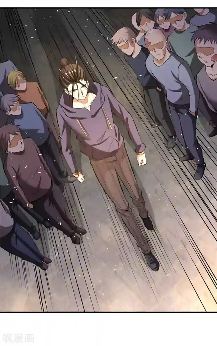 全能高手第46话 灵剑龙寒