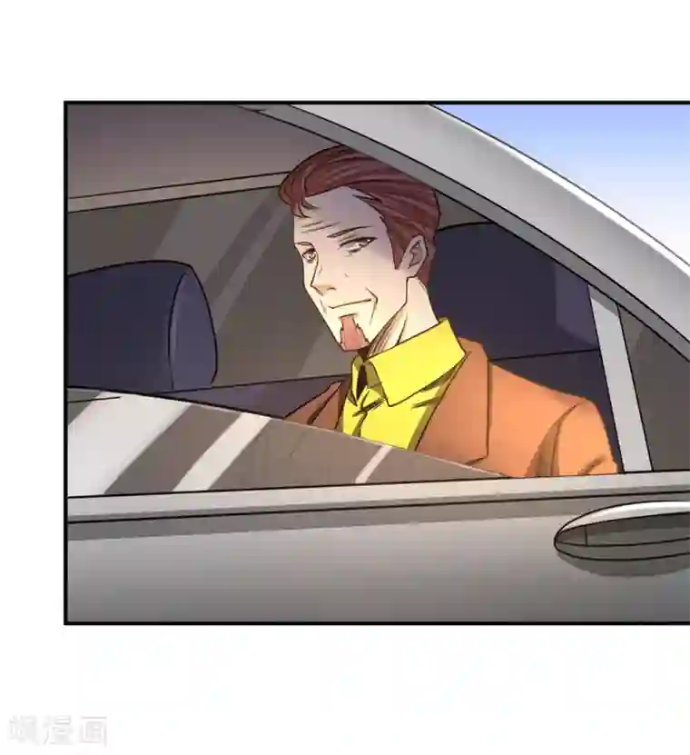 全能高手第46话 灵剑龙寒