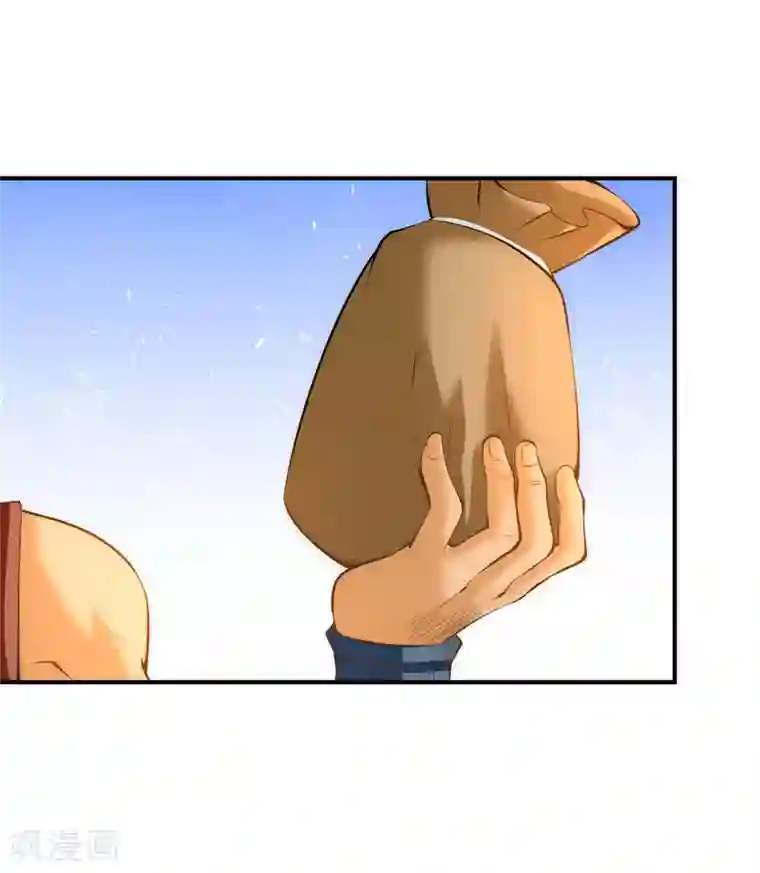 全能高手第46话 灵剑龙寒