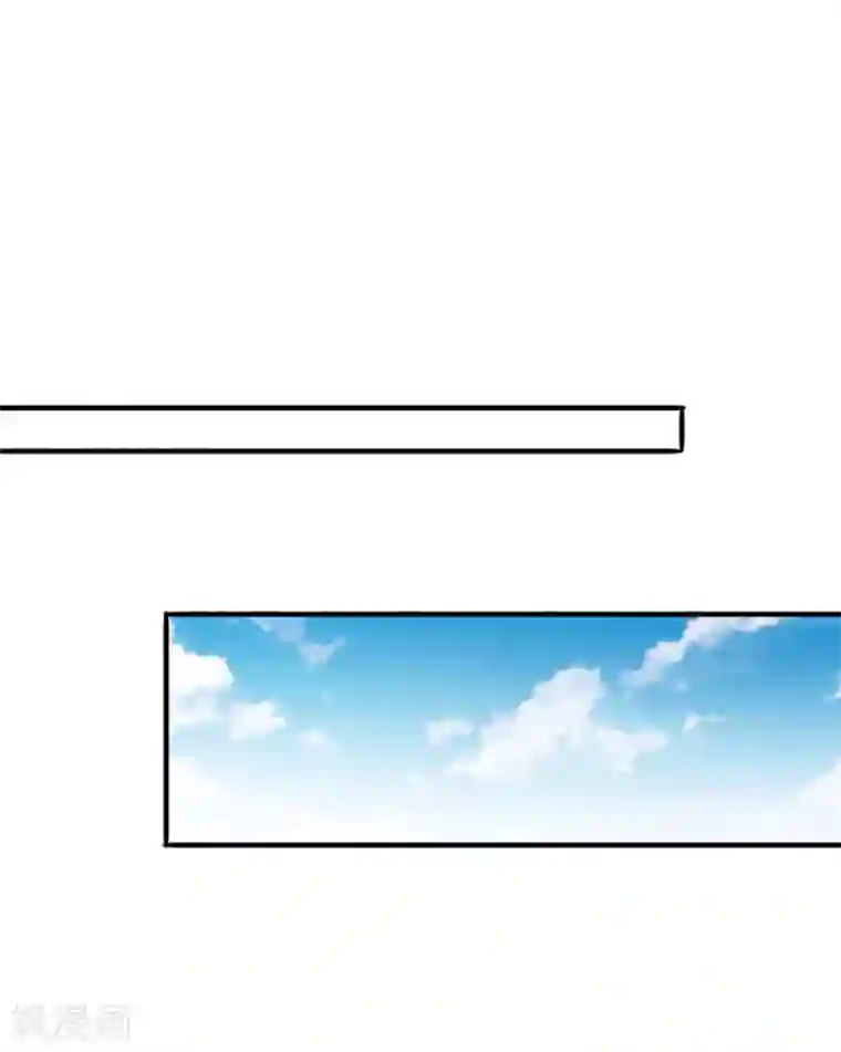 全能高手第47话 剑在人在