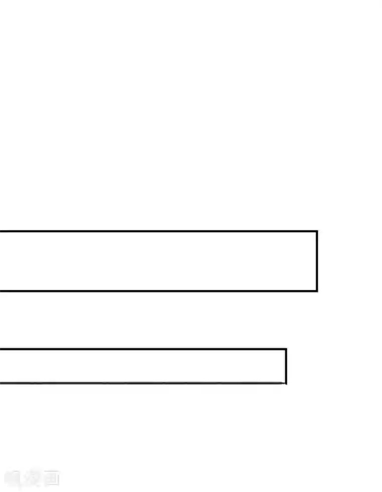 全能高手第47话 剑在人在