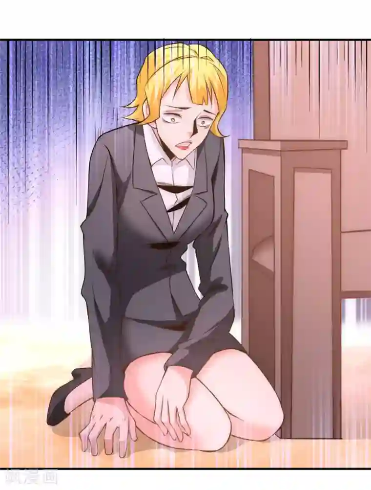 全能高手第49话 报应不爽