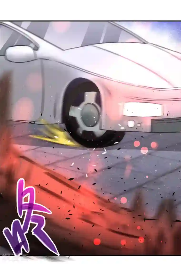 全能高手第51话 截杀