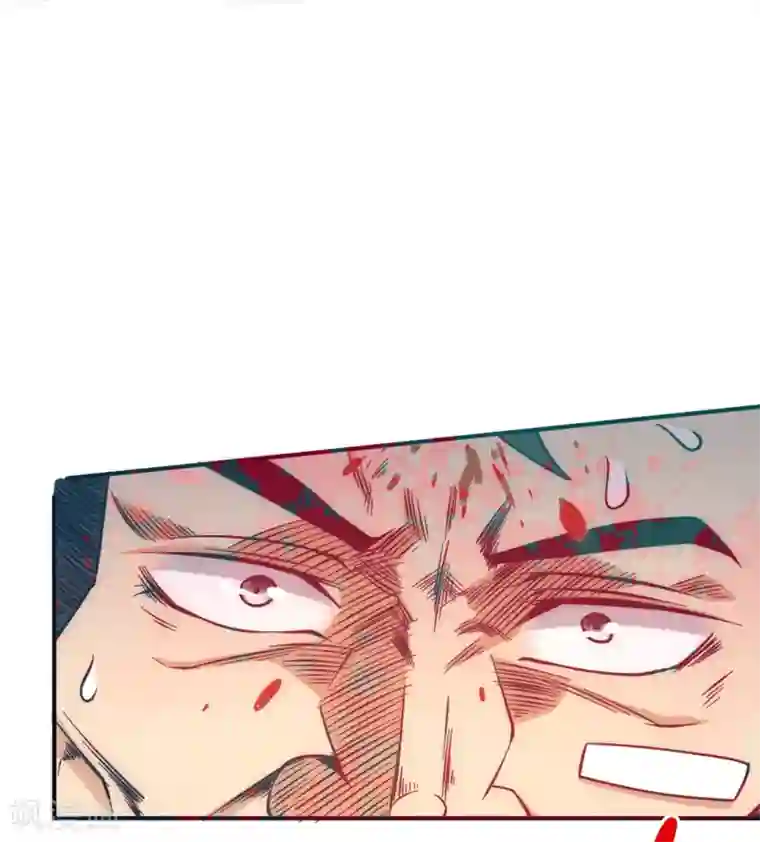 全能高手第51话 截杀