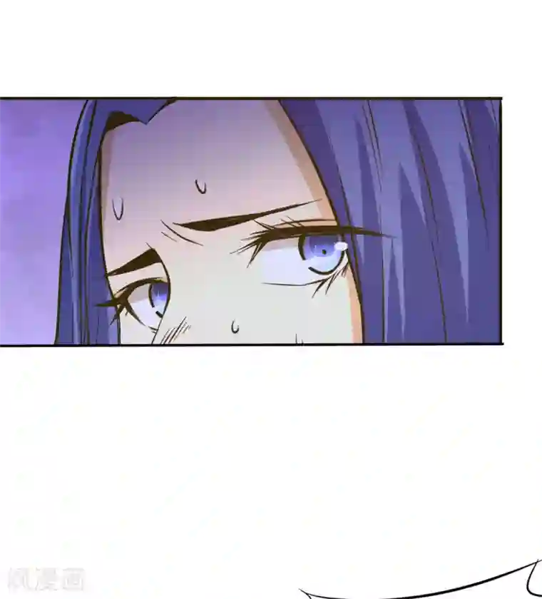 全能高手第51话 截杀