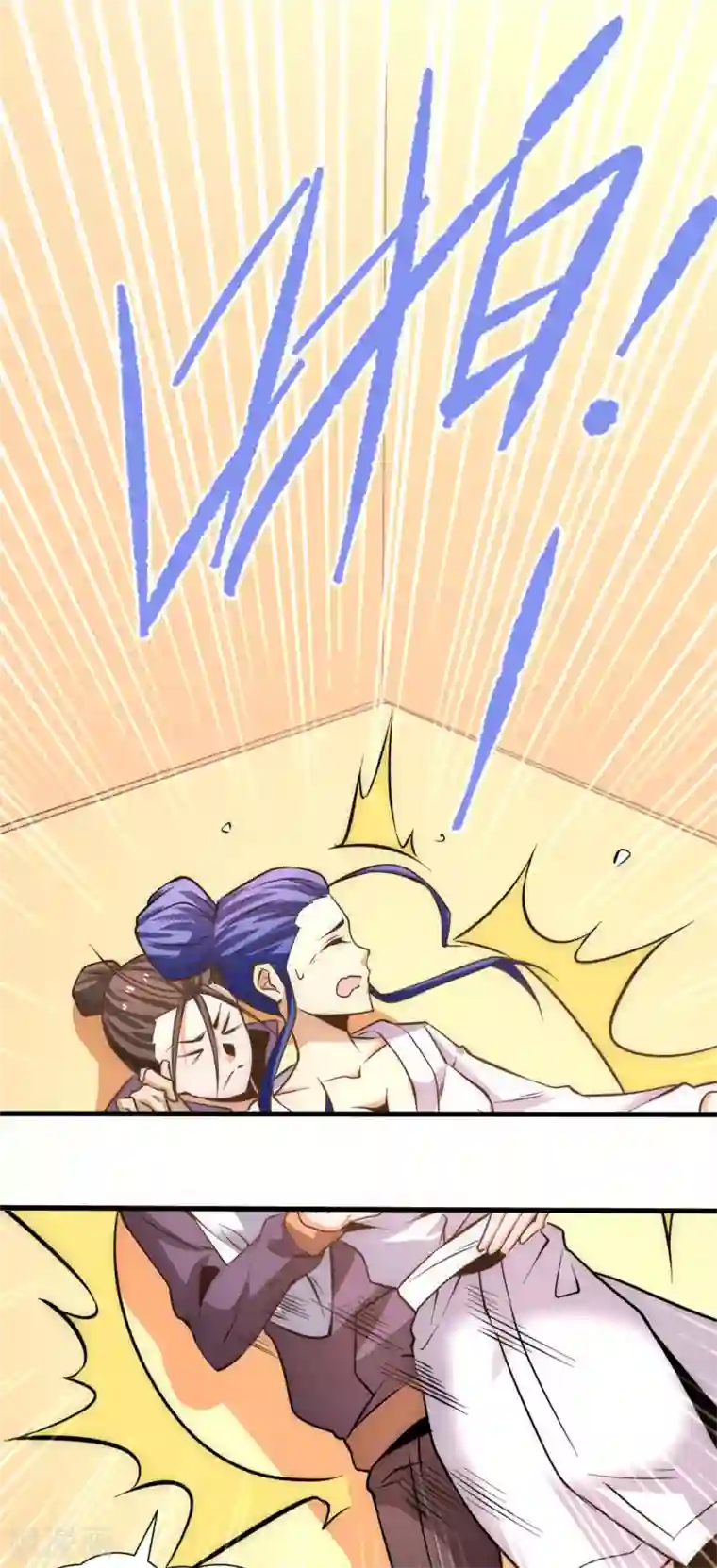 全能高手第54话 背后有人