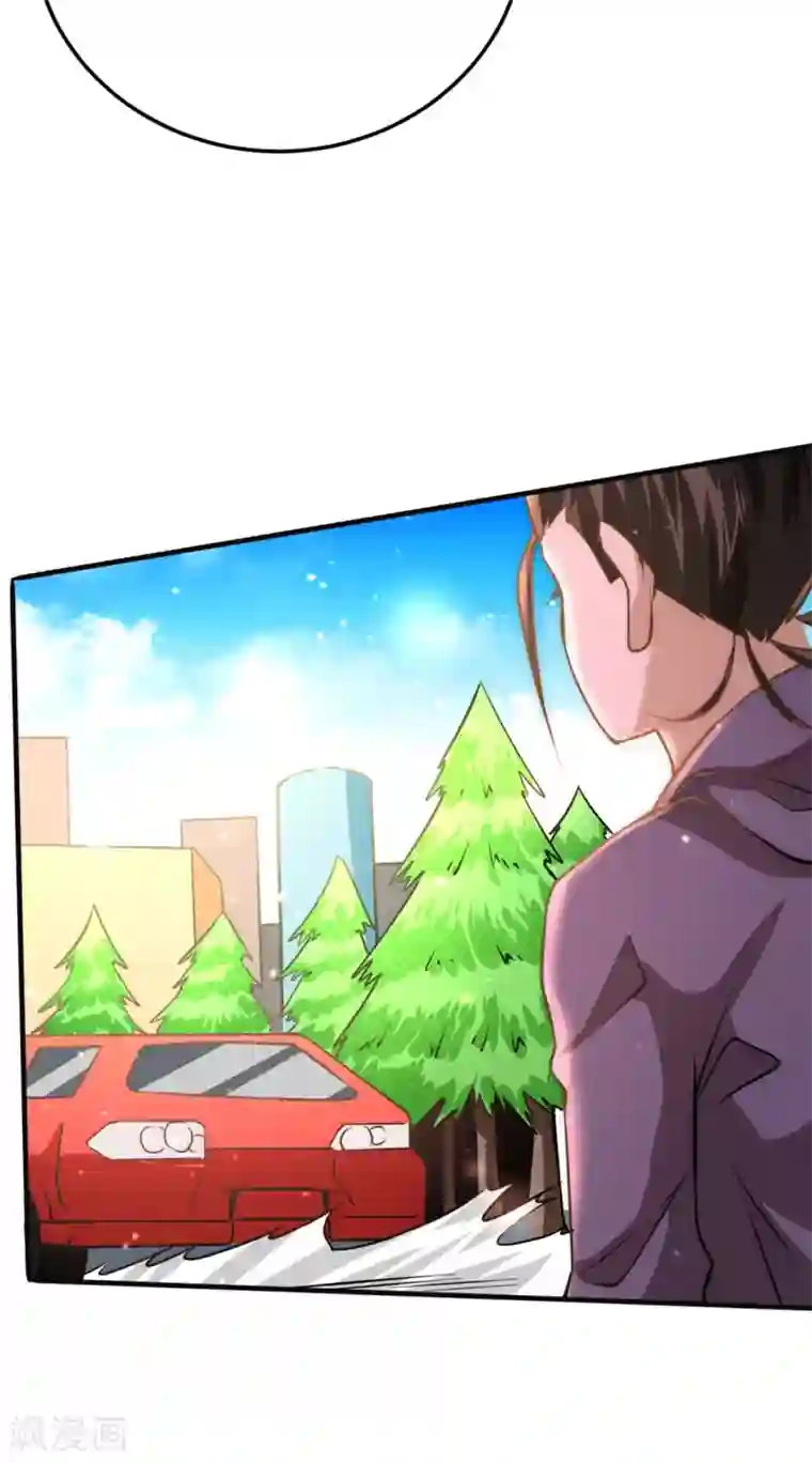 全能高手第54话 背后有人