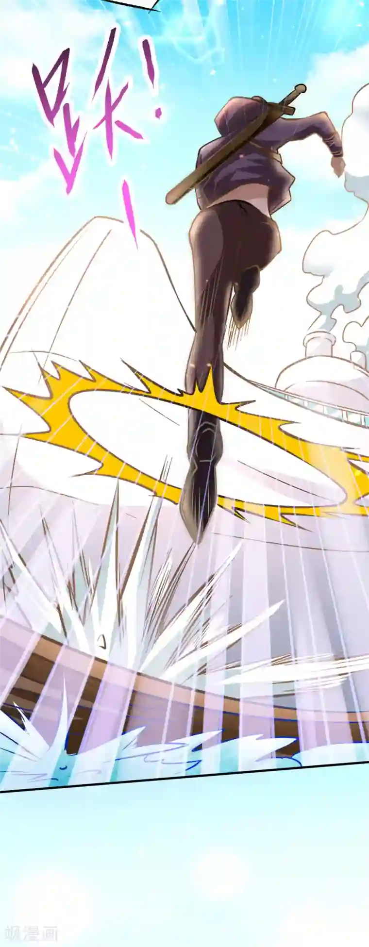 全能高手第55话 暗算