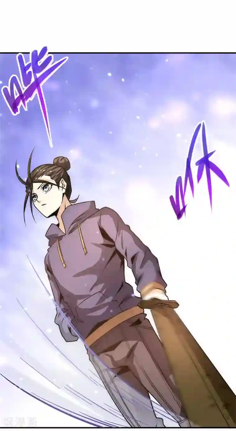 全能高手第56话 左右互搏