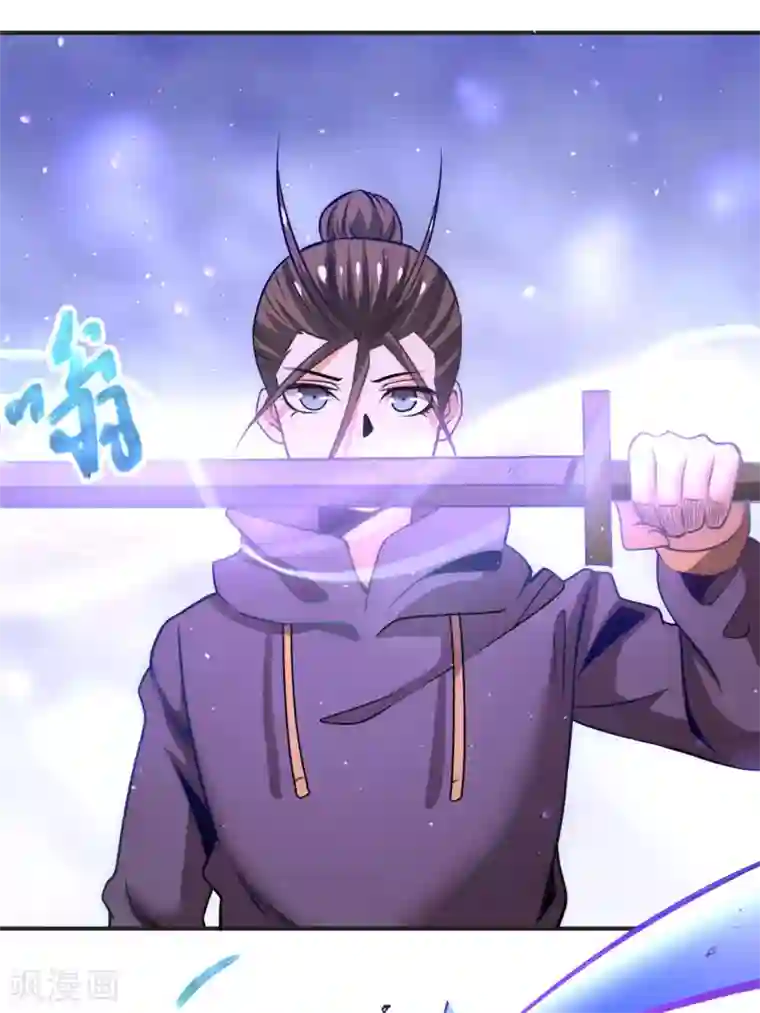 全能高手第56话 左右互搏