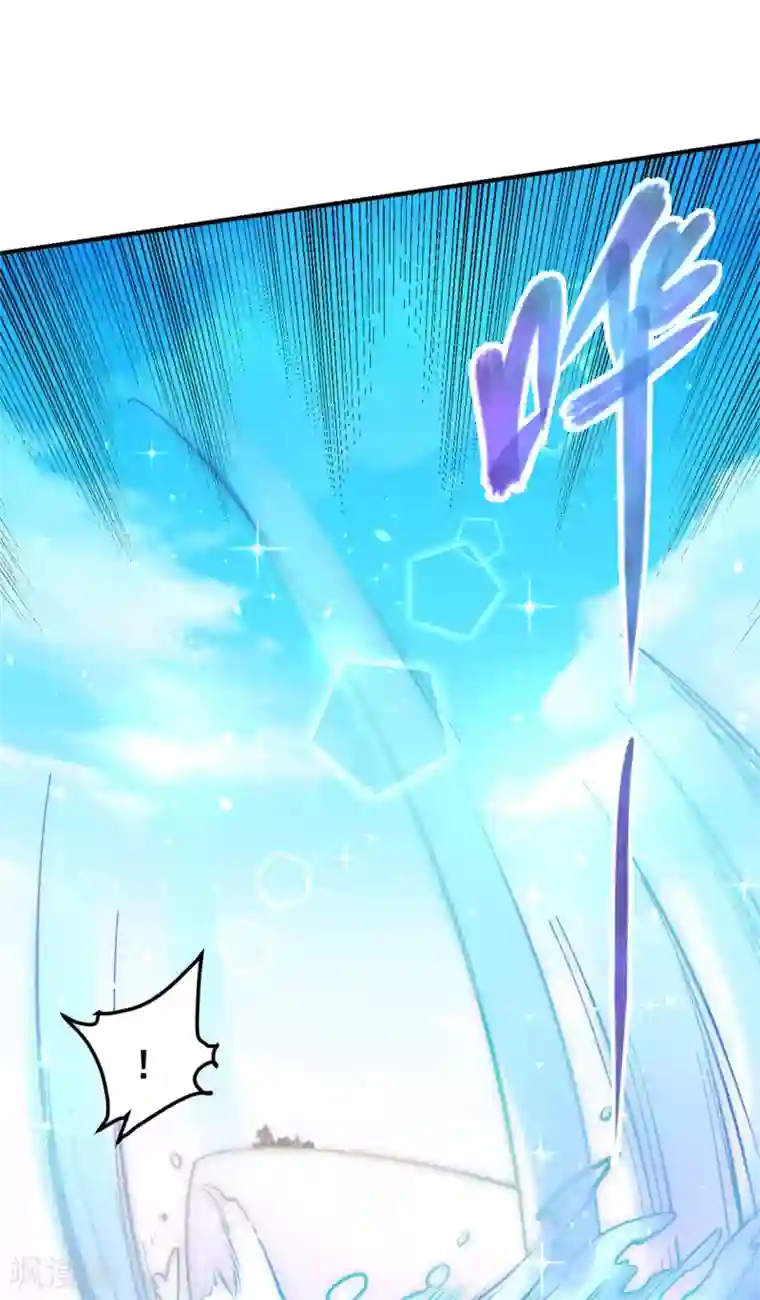 全能高手第56话 左右互搏