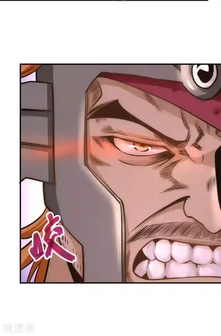 全能高手第56话 左右互搏