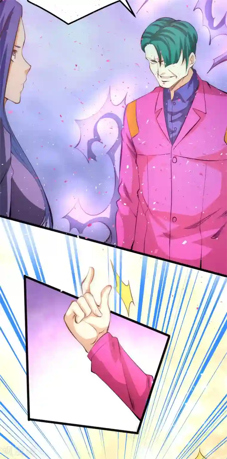 全能高手第57话 龙市商会