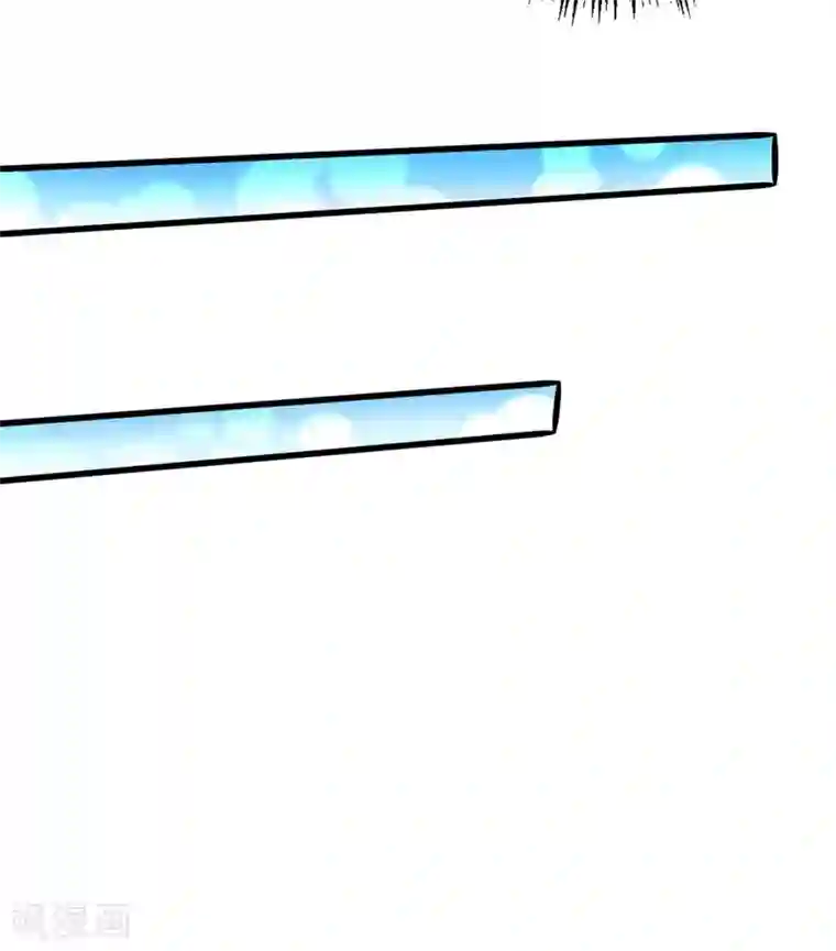 全能高手第58话 婚约？！