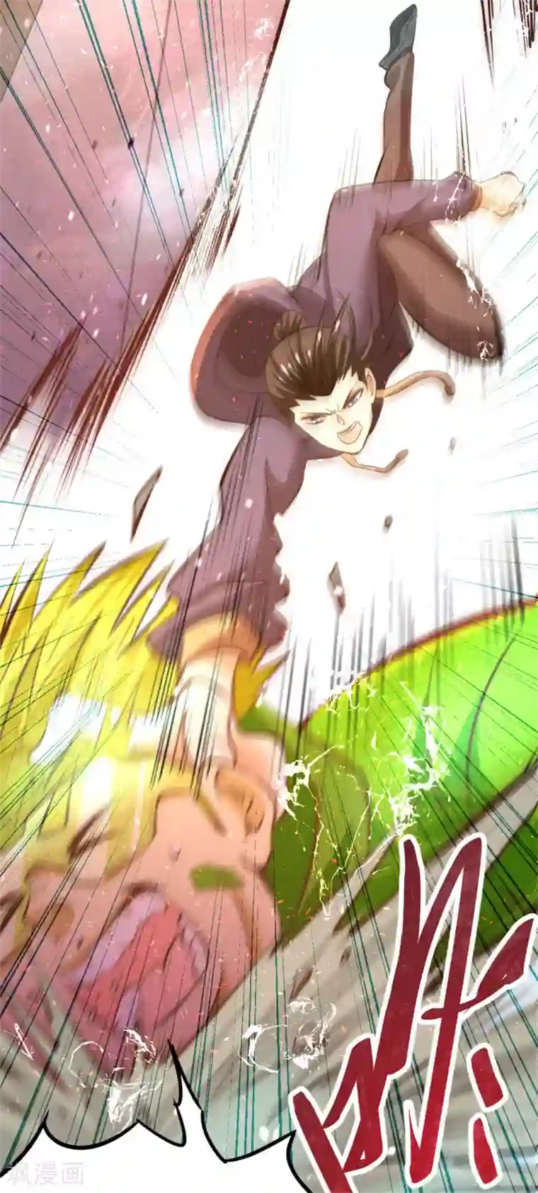 全能高手第59话 破坏联姻