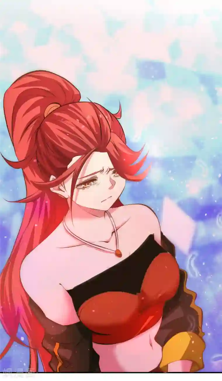 全能高手第59话 破坏联姻