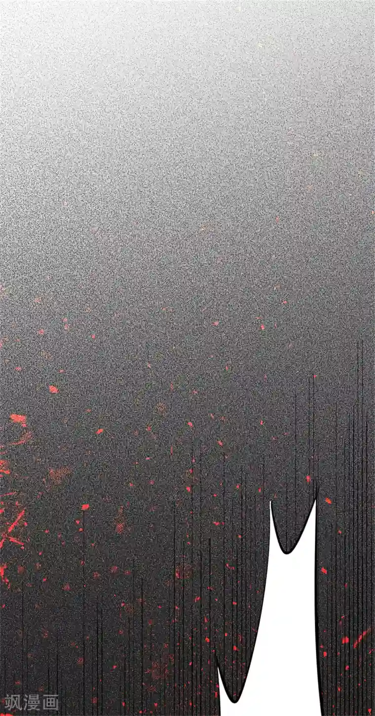 全能高手第63话 除恶务尽