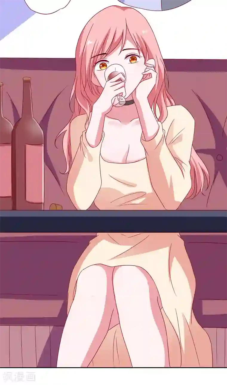 爱神APP第79话 老板的初恋