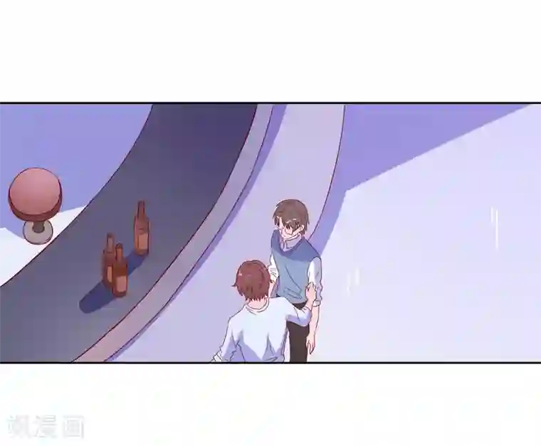 爱神APP第79话 老板的初恋