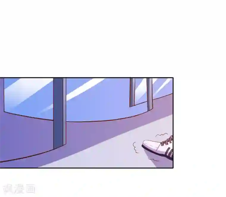 爱神APP第79话 老板的初恋