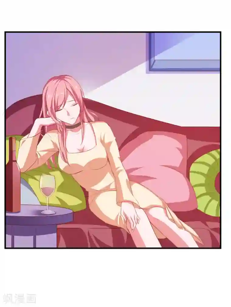 爱神APP第80话 老公