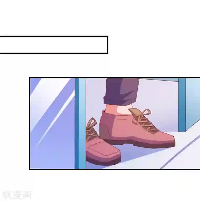 爱神APP第80话 老公