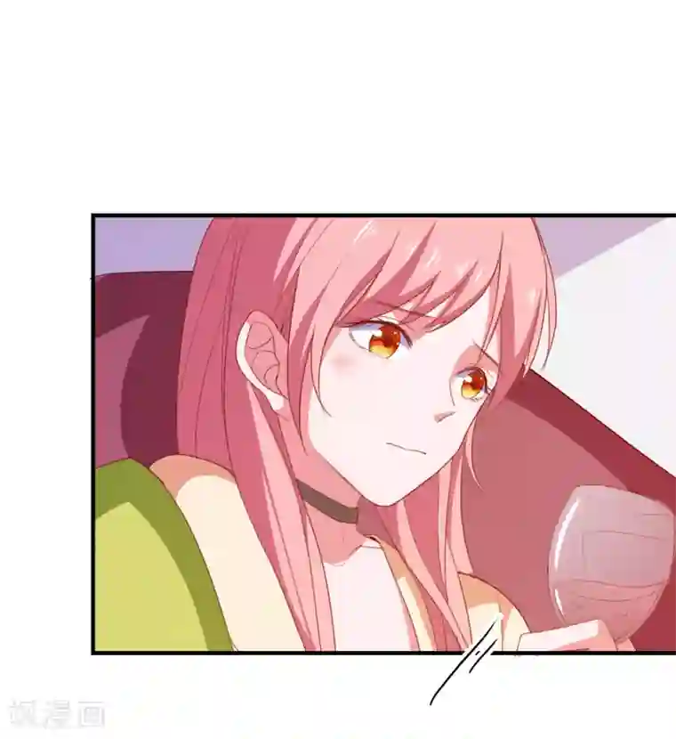 爱神APP第80话 老公