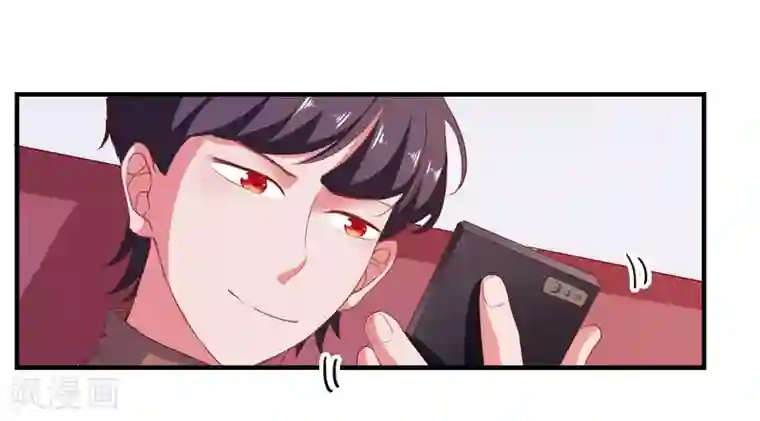 爱神APP第80话 老公