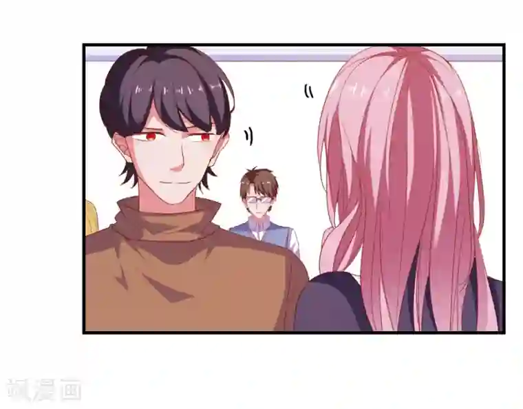 爱神APP第80话 老公