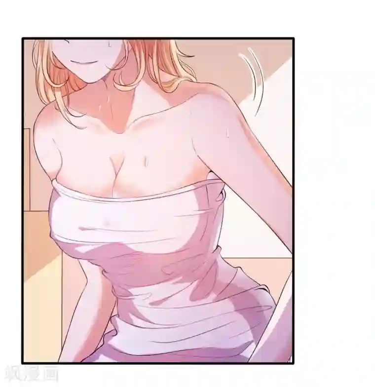 爱神APP第1话 被绿了！