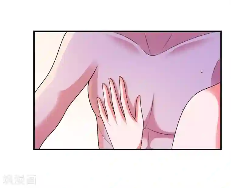 爱神APP第1话 被绿了！